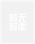 前夕是前一天吗